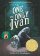 The One and Only Ivan