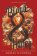 Blood & Honey :2