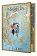 Lion, the Witch and the Wardrobe Deluxe Collector´s Edition
