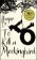 To Kill a Mockingbird, 50th Anniversary Edition