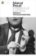 In Search of Lost Time: v. 3 - The Guermantes Way