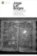 The Total Library : Non-fiction, 1922-1986