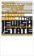 The Jewish State