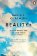 Reality+: Virtual Worlds and the Problems of Philosophy