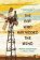 Boy Who Harnessed the Wind