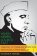 When Nehru Looked East: Origins of India-US Suspicion and India-China Rivalry
