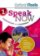 CD Speak Now 1 iTools