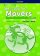 Get Ready for Second Edition - Movers: Teacher´s Book and Classroom Presentation Tool (OLB