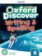Oxford Discover 6 Writing and Spelling (2nd)