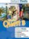 CD World Quest 3 iTools