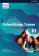 Oxford Exam Trainer B1 Student´s Book (CZEch Edition)