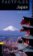 Oxford Bookworms Factfiles 1 Japan (New Edition)