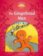 Classic Tales 2 The Gingerbread Man + Audio CD Pack