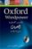 Oxford Wordpower Dictionary English-Arabic + CD-ROM (3rd)