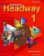 American Headway 1 Student Book