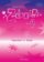 Zap! A Teacher´s Book
