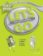 Let´s Go Let´s Begin Teacher´s Book (3rd)