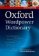 Oxford Wordpower Dictionary (4th)