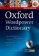 Oxford Wordpower Dictionary+ CD-ROM Pack (4th)