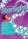 Starlight 5 Teacher´s Toolkit