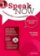Speak Now 1 Teacher´s book (without Testing Program CD-ROM)
