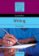 Resource Books for Primary Teachers Writing