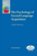 Oxford Applied Linguistics The Psychology of Second Language Acquisition (2nd)