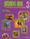 Join in 3 Student´s Book + Audio CD Pack