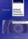 Oxford Practice Grammar Intermediate Lesson Plans
