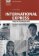 International Express Pre-intermediate Teacher´s Resource Book with DVD (3rd)