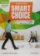Smart Choice Starter Multipack B (3rd)