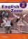 English Zone 2 Workbook Pack (International Edition)