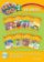 Let´s Go 2 Reader Pack (3rd)