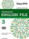 American English File 3 DVD (2nd)