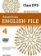 American English File 4 DVD (2nd)