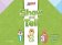 Oxford Discover Show and Tell All Levels Teacher´s Resource Pack