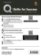 Q Skills for Success 5 Reading & Writing Teacher´s Access Card, 3rd