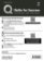 Q Skills for Success 2 Listening & Speaking Teacher´s Access Card, 3rd