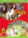 Macmillan Children´s Readers Level 4 Dogs / The Big Show