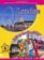 Macmillan Children´s Readers Level 5 London - A Day In The City