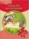 Young Explorers 1 Phonic: Crazy Hat