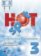 CD Hot Spot Level 3: IWB