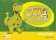 Dex the Dino: Storycards