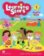 Learning Stars 1: Pupil´s Book Pack