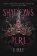 Shadows of Perl