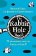 Rabbit Hole Book