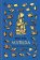 Matilda: The Roald Dahl Clothbound Collection
