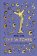 Witches: The Roald Dahl Clothbound Collection