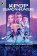 KPop Demon Hunters: The Official Junior Novelization