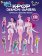 KPop Demon Hunters: Official Sticker Book